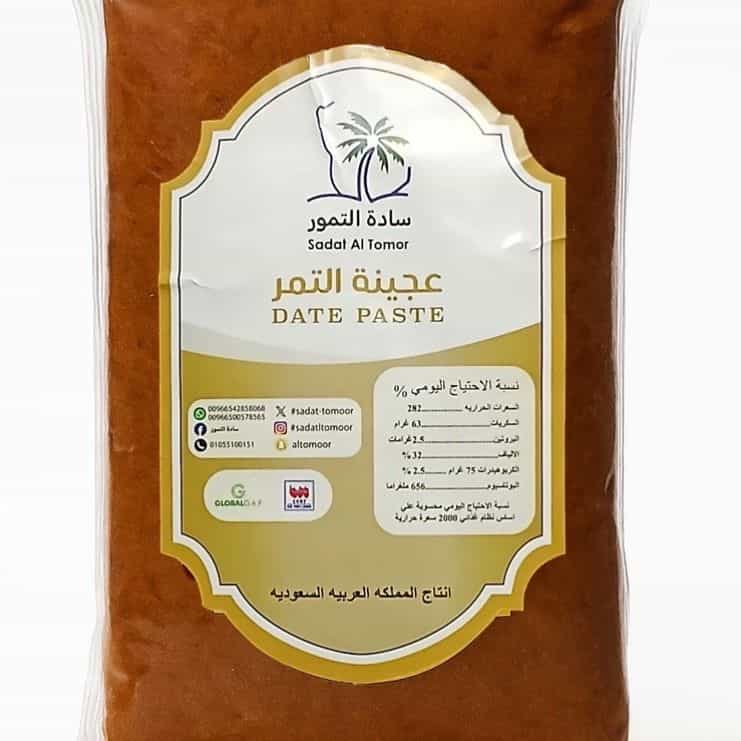 عجينة التمر