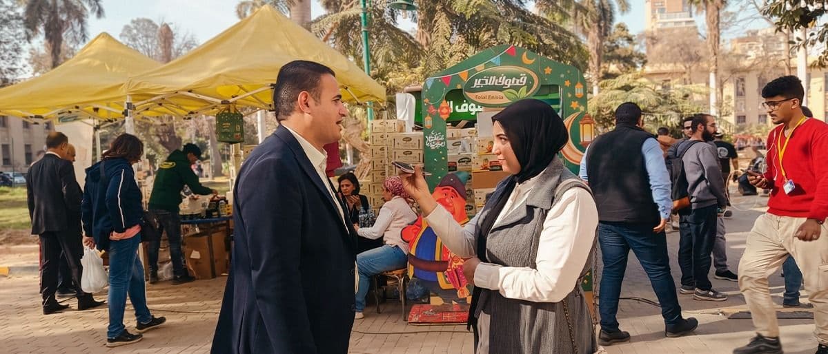 مهرجان القاهرة للتمور 2026